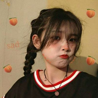 神仙很靠谱内购破解版下载