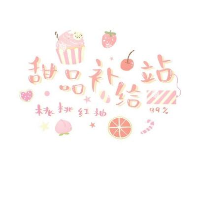 武炼巅峰之帝王传说内测