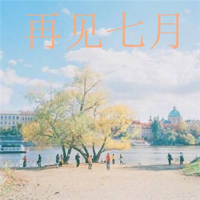 火线精英3d中文版下载